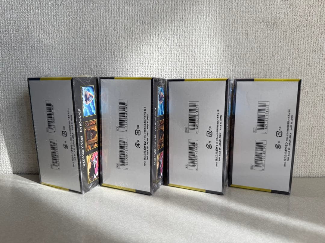 ポケモンカードゲーム☆ハイクラスパック メガドリームex 4箱 シュリンク付き