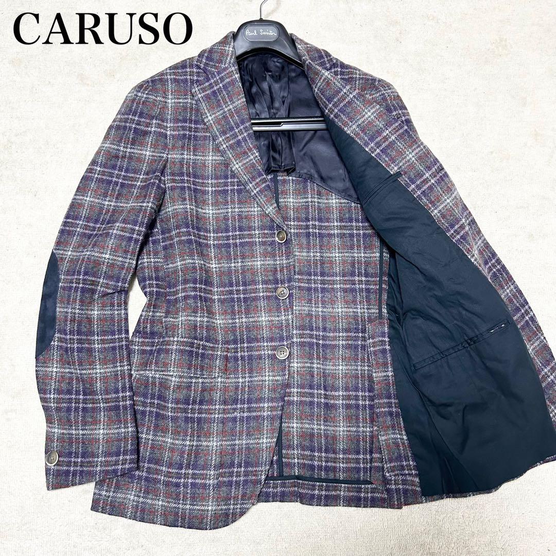 美品　カルーゾ　CARUSO ウールテーラージャケット　エルボーパッチ　チェック