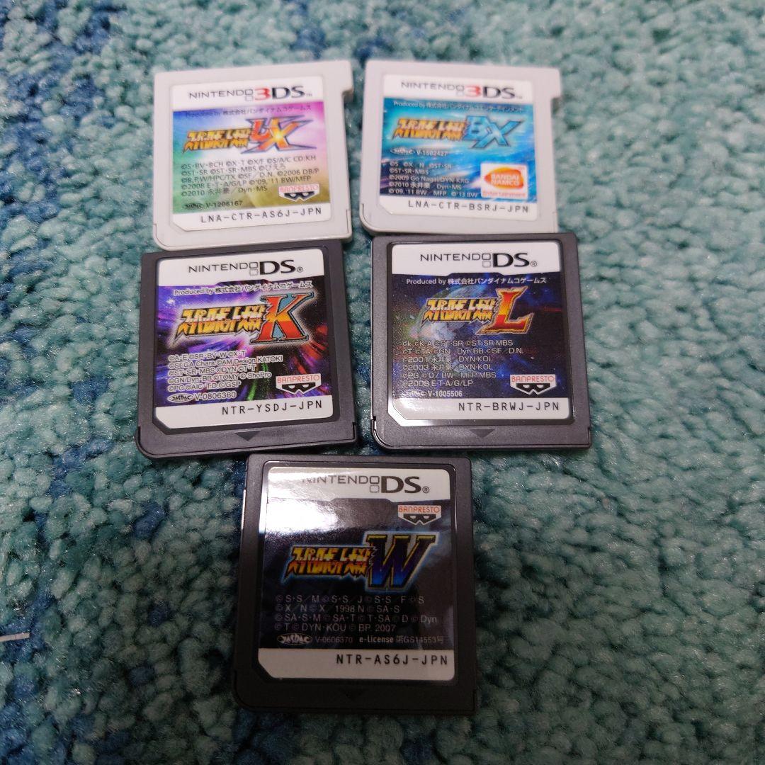 3DS スーパーロボット大戦BX　5本セット