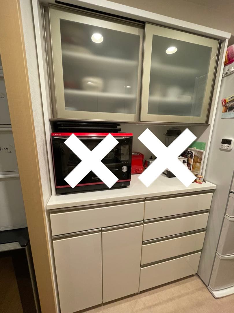 ニトリ　リガーレ　食器棚　キッチンカウンター