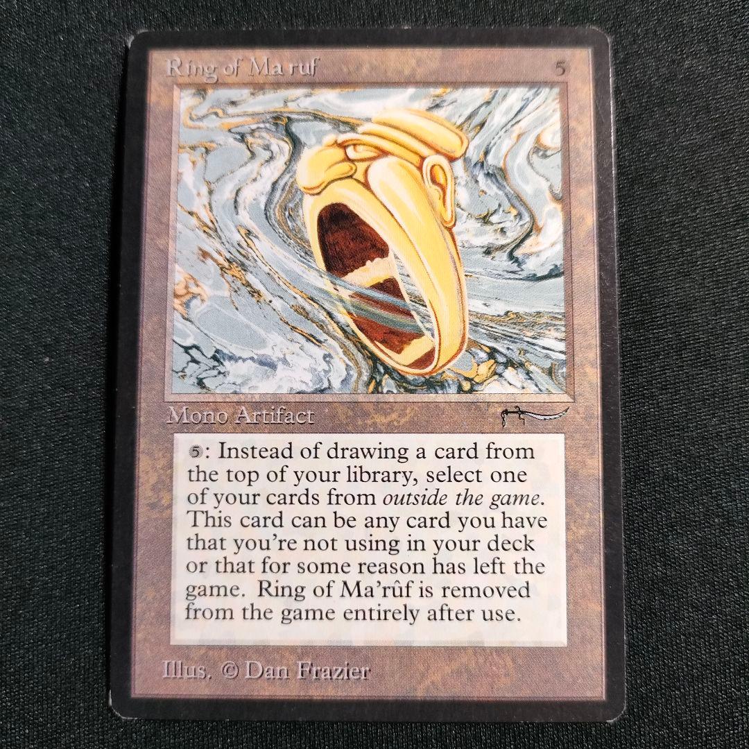 Ring of Ma'ruf アラビアンナイト ARN MTG マジック