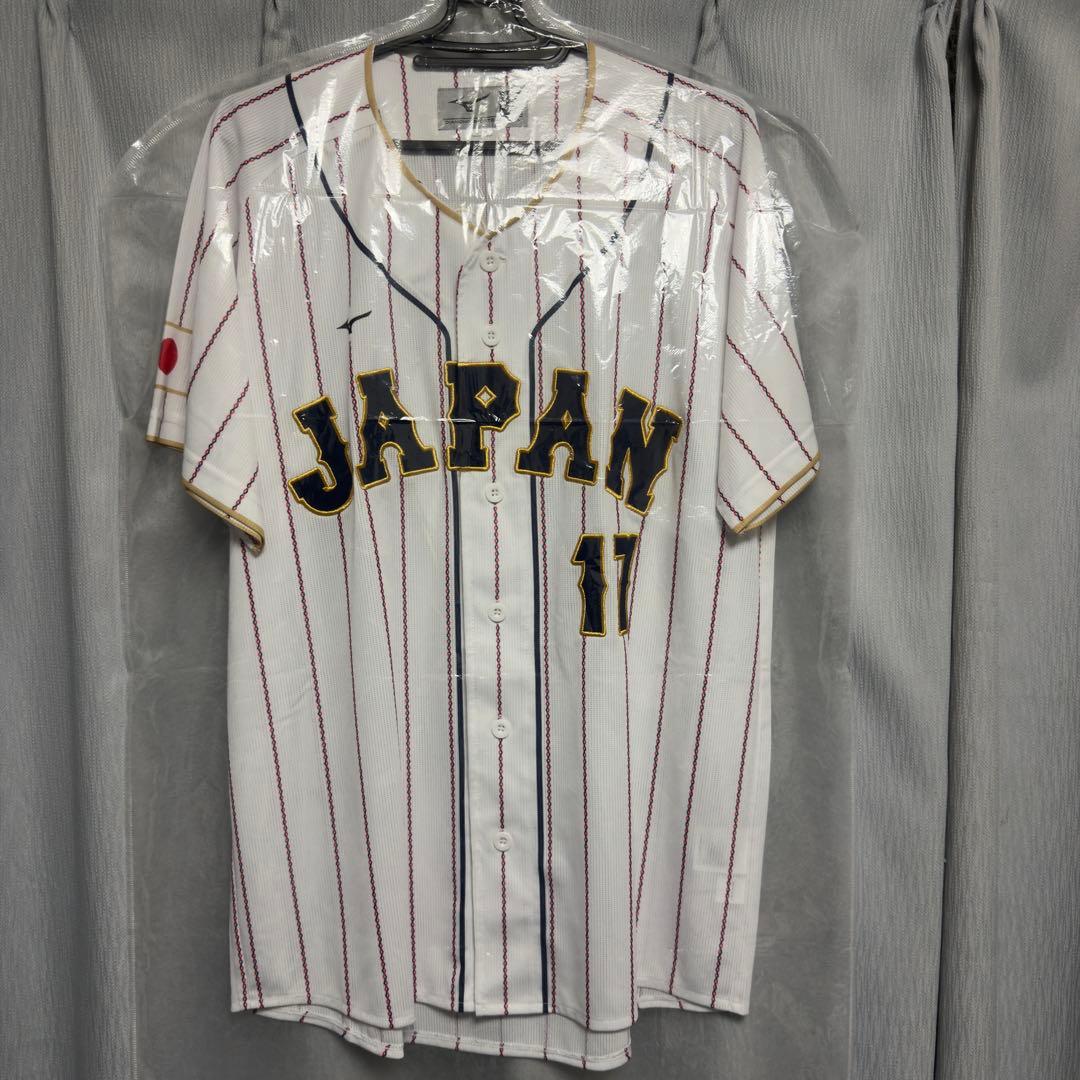 北海道日本ハムファイターズ 伊藤大海 ユニフォーム