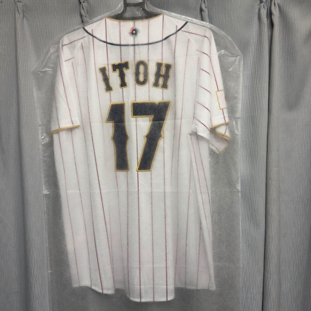 北海道日本ハムファイターズ 伊藤大海 ユニフォーム