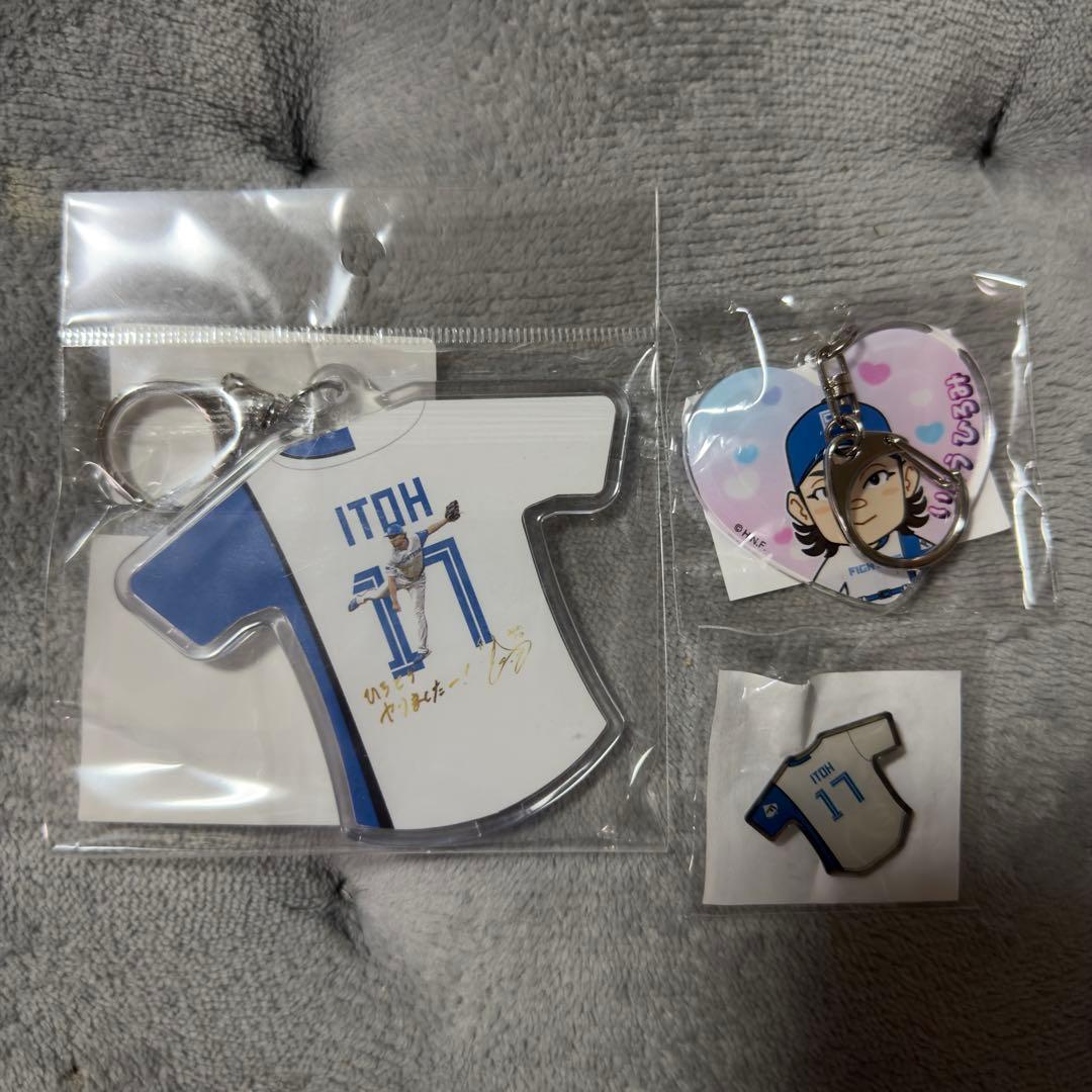 北海道日本ハムファイターズ 伊藤大海 ユニフォーム