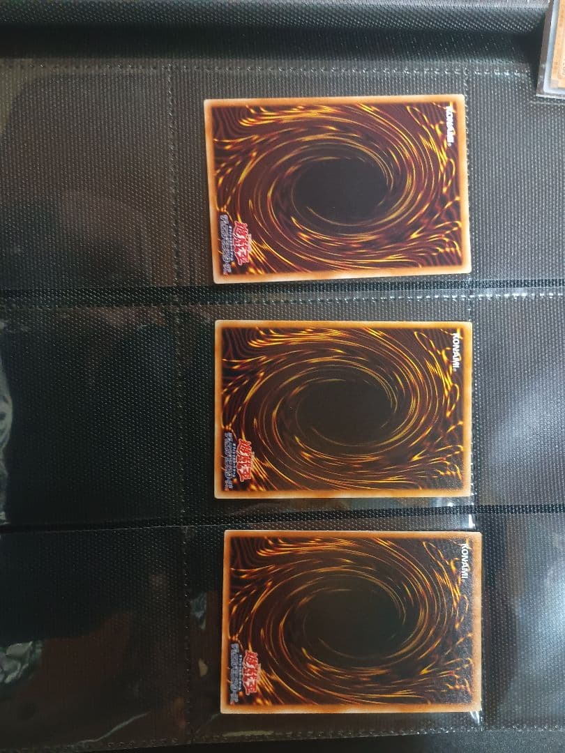 遊戯王アルティメットレア3枚セットHERO