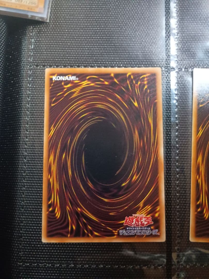 遊戯王アルティメットレア3枚セットHERO