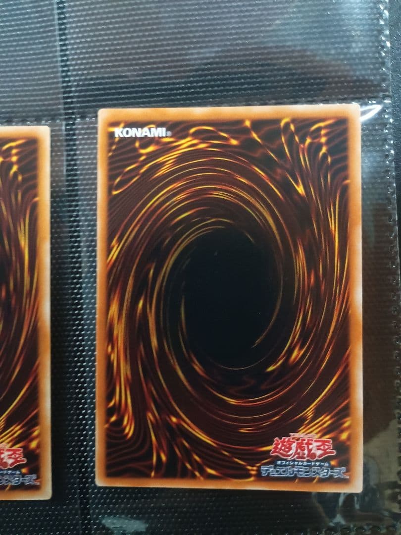 遊戯王アルティメットレア3枚セットHERO