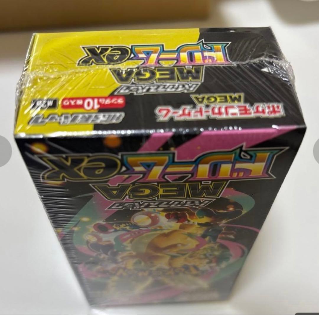 MEGAドリーム未開封シュリンク付BOXラスト１箱