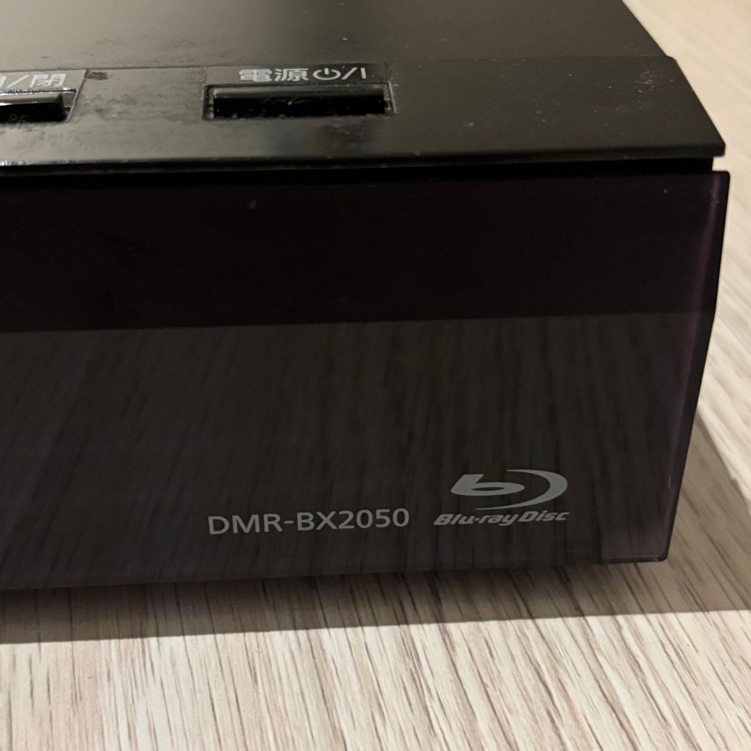Panasonic ブルーレイレコーダー DMR-BX2050