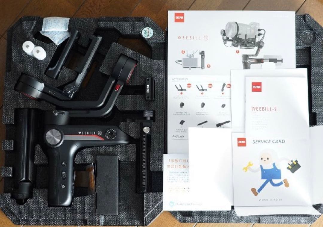 【2回使用】Zhiyun ジンバルWeebill s　スタビライザー