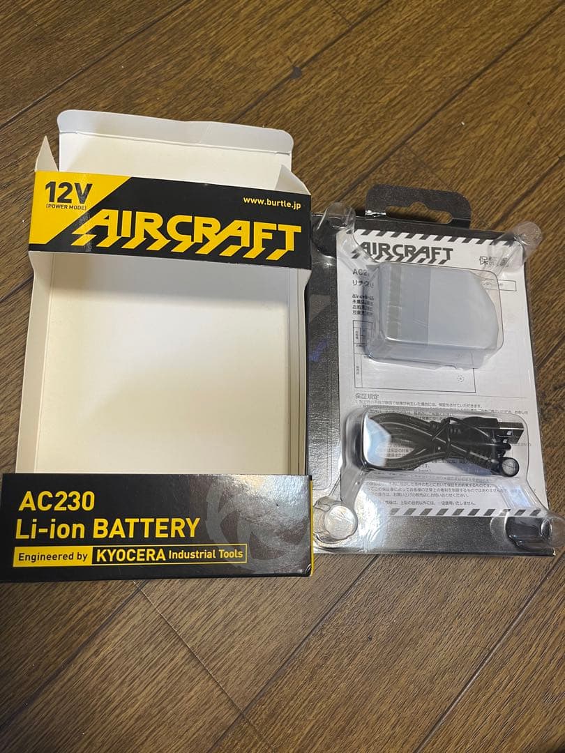 バートル エアークラフト　空調服、バッテリー、ファンセット