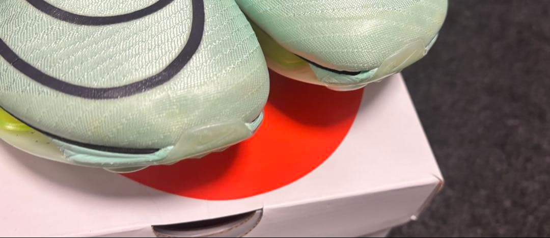 Nike エアズーム マックスフライ1 ミント【パンクなし・28.0cm】極美品