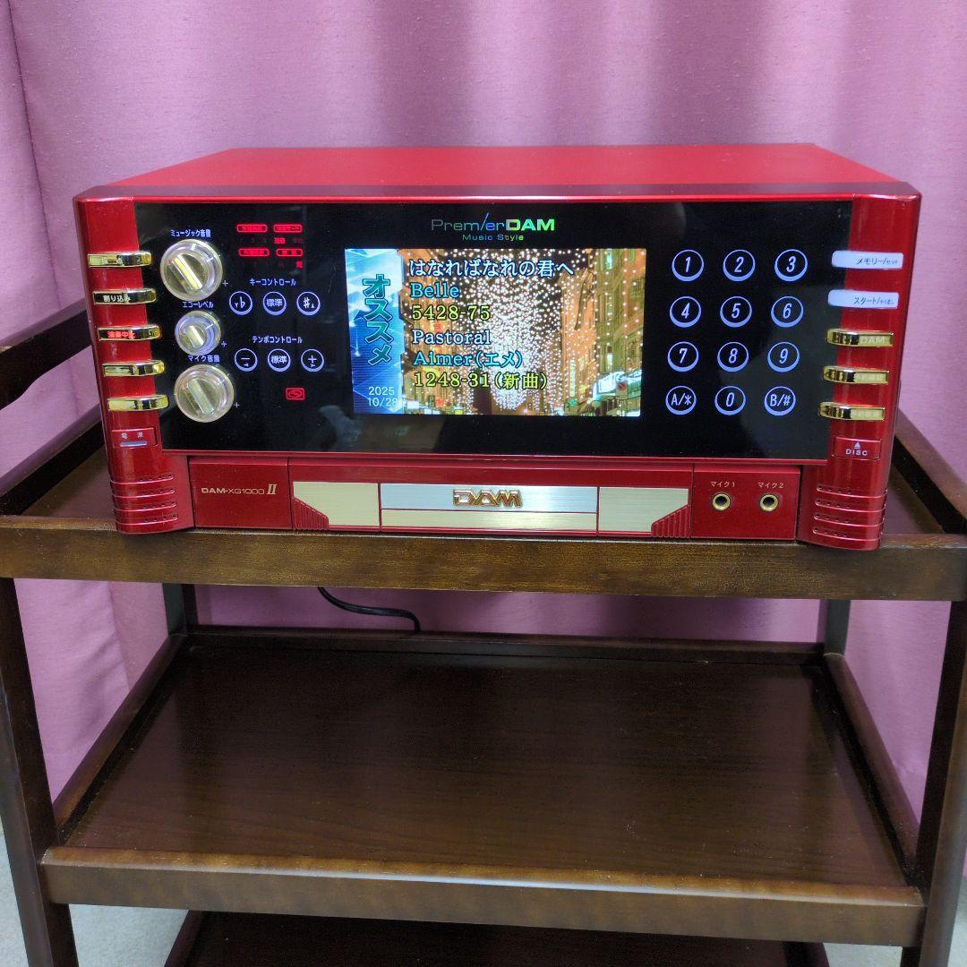 その他 DAM-XG1000 II