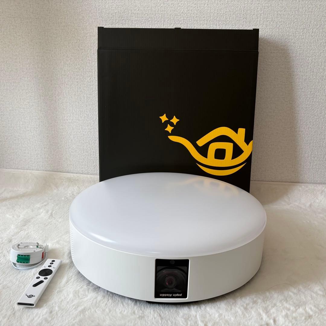 popln Aladdin 2 Plus ポップインアラジン2 Plus