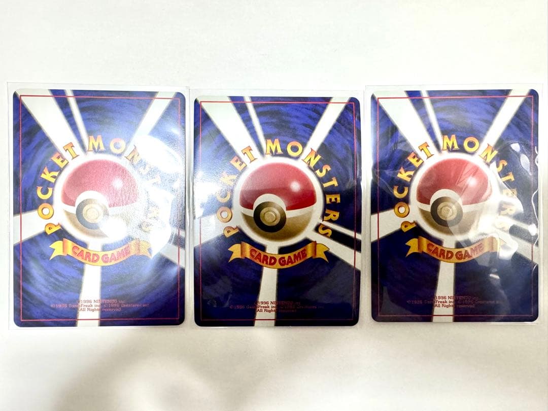 【旧裏】わるいカメックス Lv.28 第4弾拡張パック ロケット団 うずまきホロ