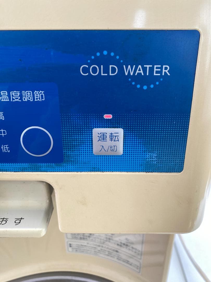 ホシザキ ウォータークーラー AT-18WG HOSHIZAKI a0403