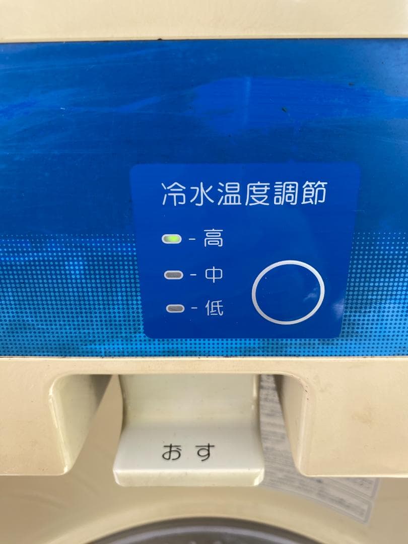 ホシザキ ウォータークーラー AT-18WG HOSHIZAKI a0403