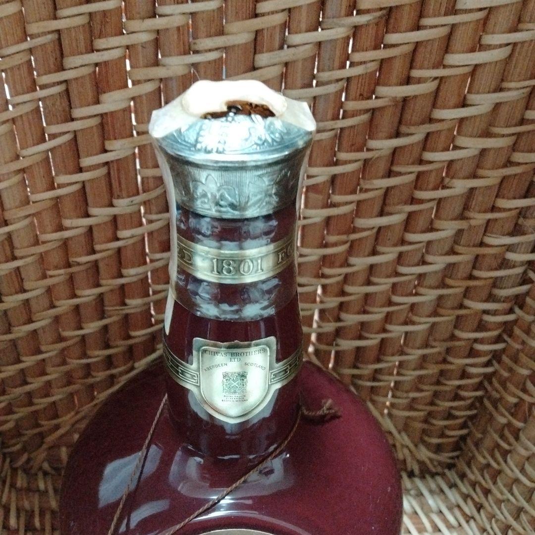  Salute 21年 新品未開封２本セット