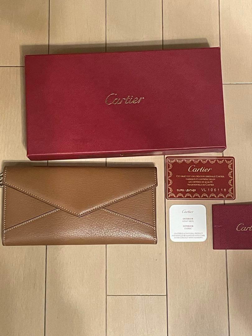 Cartier ブラウン エンベロープ長財布