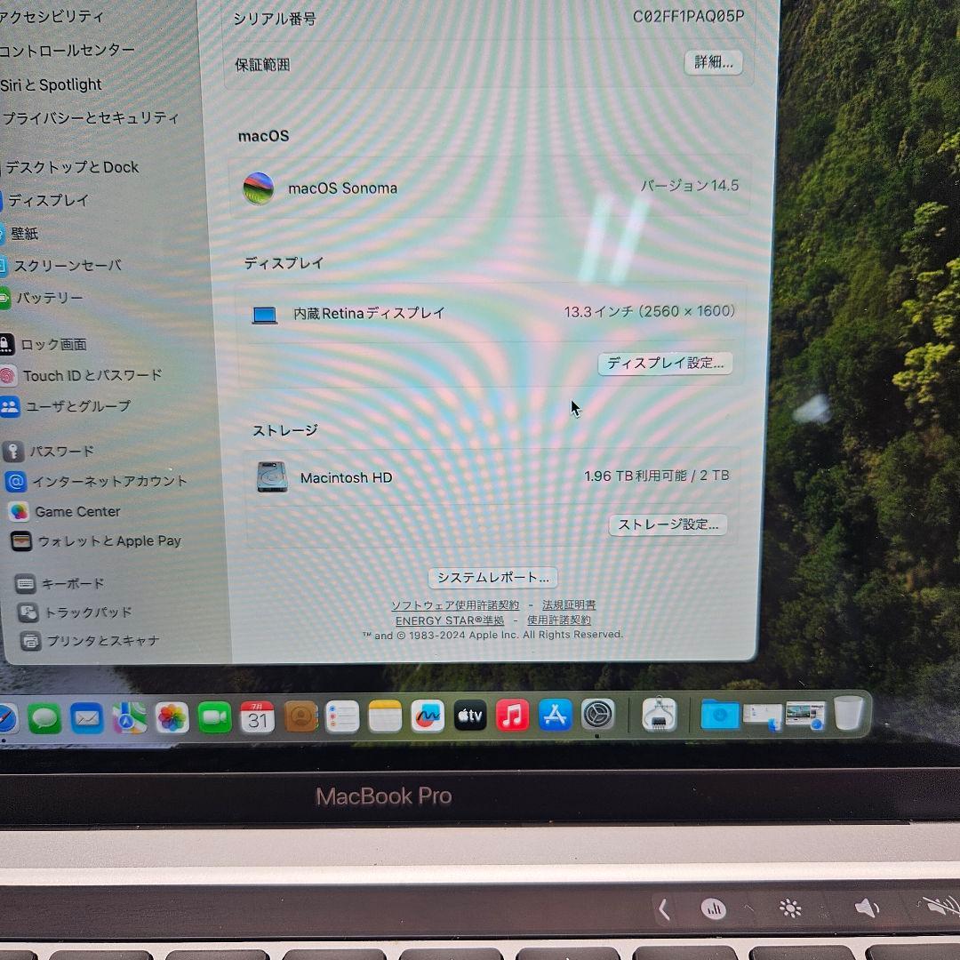 MacBook本体 Apple Macbook Pro M1 | 2000 GB