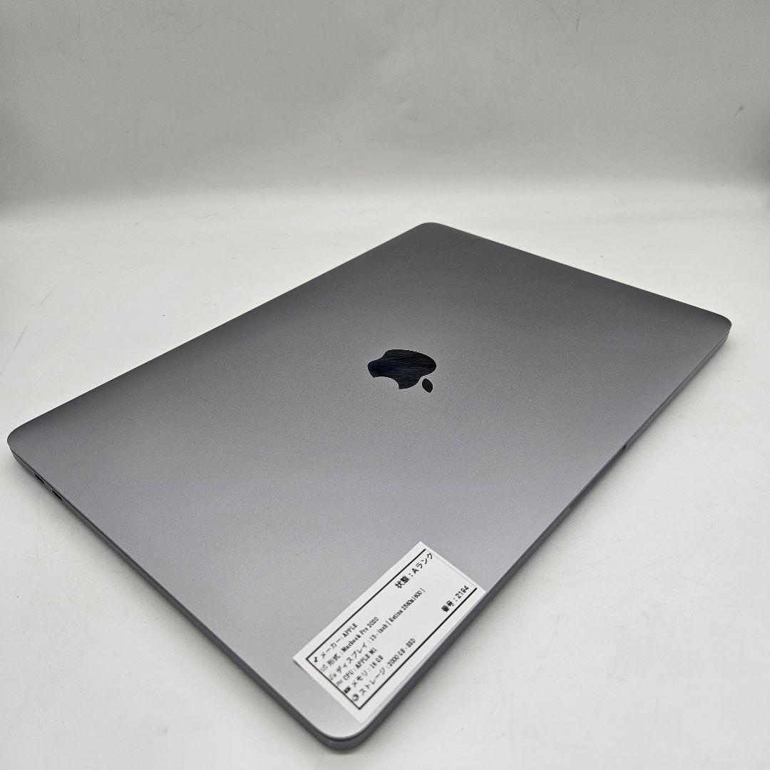 MacBook本体 Apple Macbook Pro M1 | 2000 GB