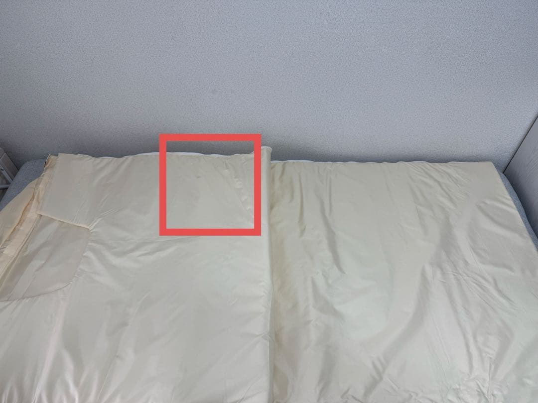 ヒートマット　SURELINEα