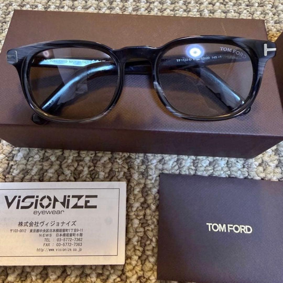 トムフォード サングラス TOM FORD 1122-D 63A 52