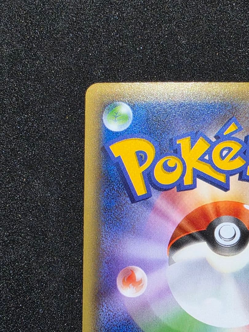 ポケモンカードゲームXY 幻・伝説ドリームキラコレクション ダークライ 1ED