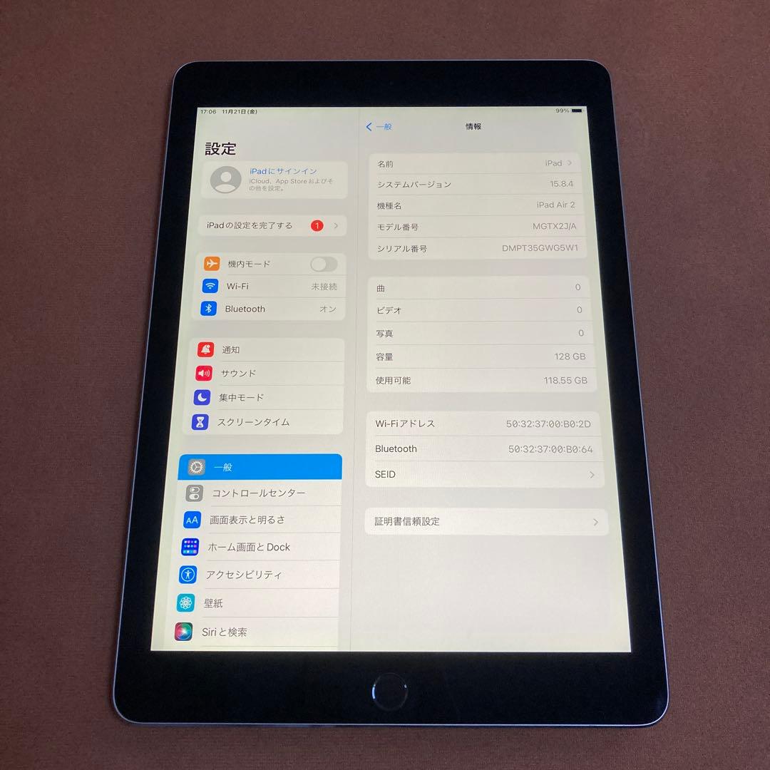 144【早い者勝ち】電池良好☆iPad Air2 128GB WIFIモデル☆
