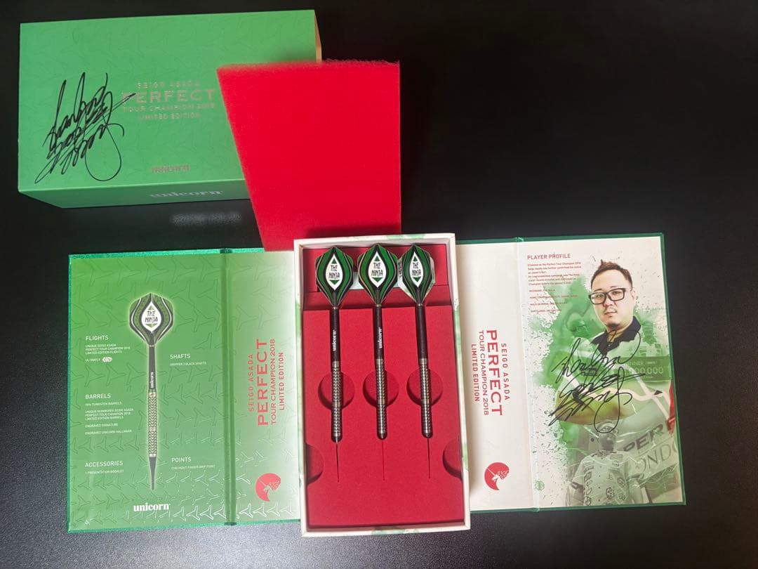 浅田斉吾　パーフェクト 限定ダーツセット