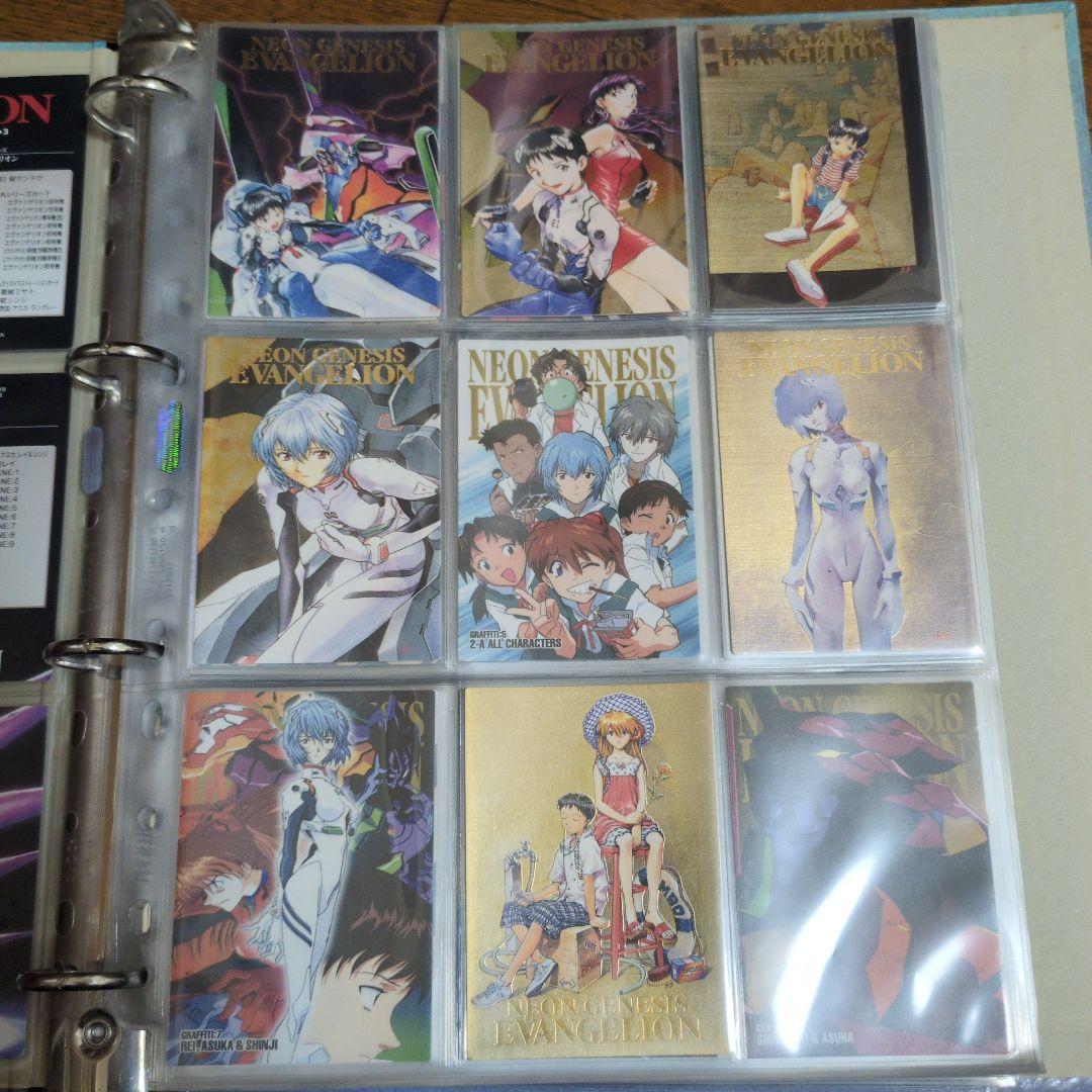 新世紀エヴァンゲリオンカードダスマスターズ第３集セミコンプ