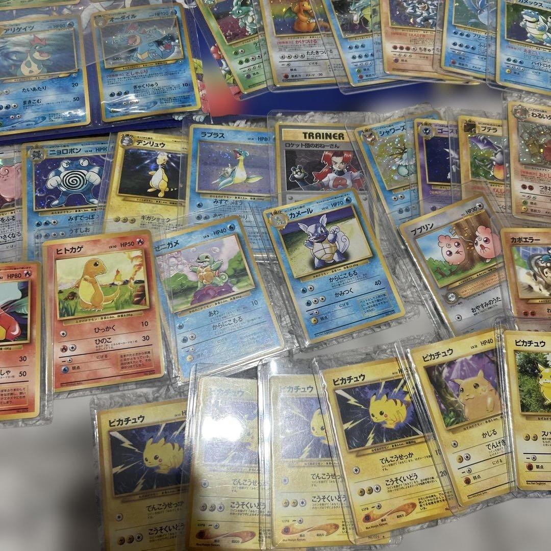 に*ん様 ポケモンカード 旧裏