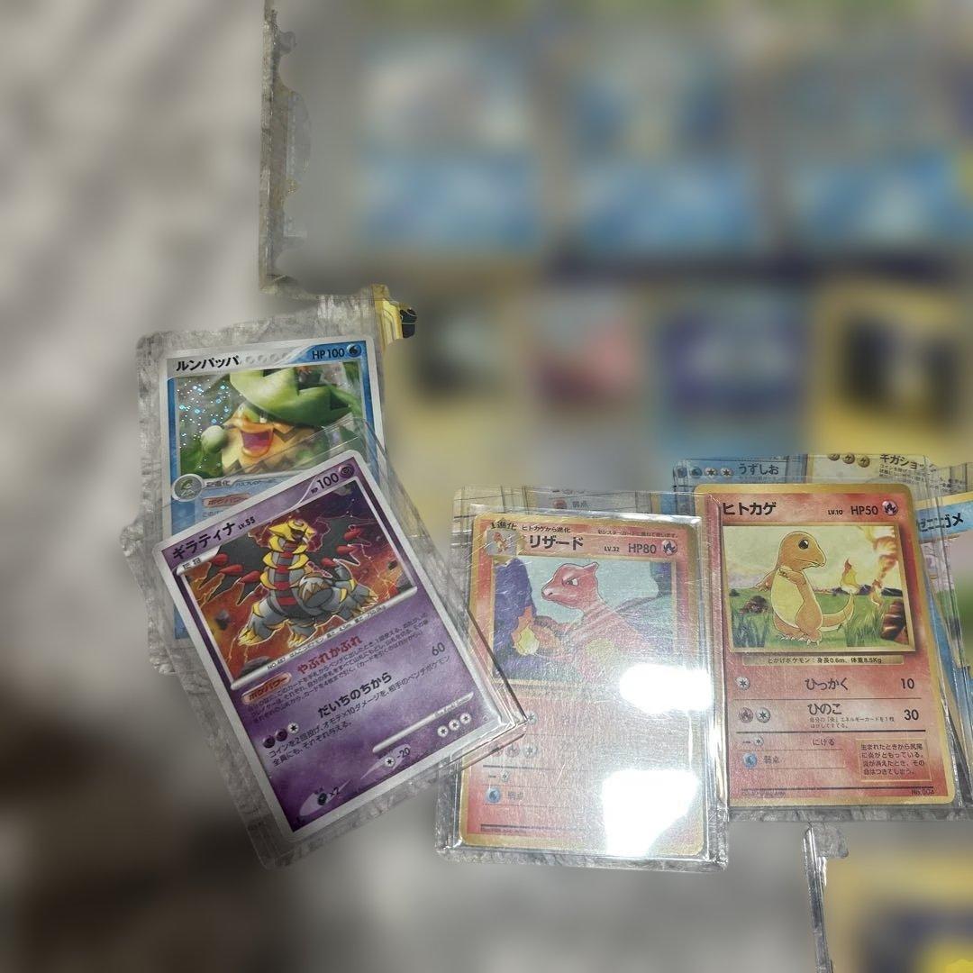 に*ん様 ポケモンカード 旧裏