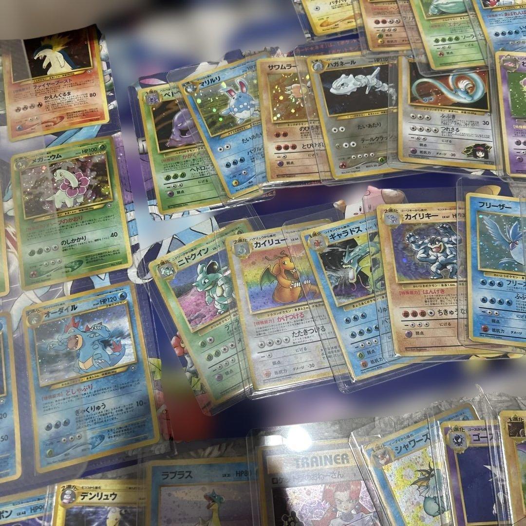 に*ん様 ポケモンカード 旧裏