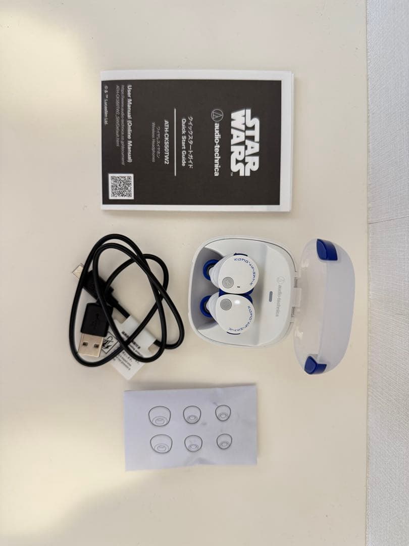 Star Wars R2-D2 ワイヤレスイヤホン