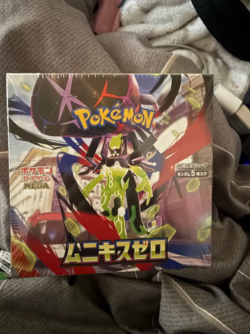 未開封・シュリンク付き！ 日本版ポケモンカードゲーム ブースターボックス。