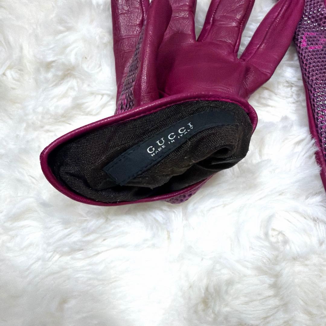 GUCCI グッチ GGインターロッキング ピンク パイソン レザー 手袋
