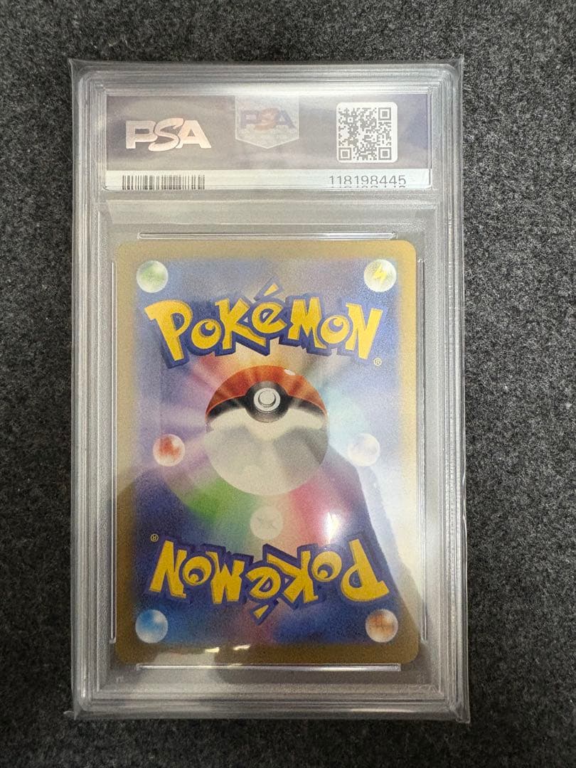 【PSA10】カメックス クラシックclassic 003/032