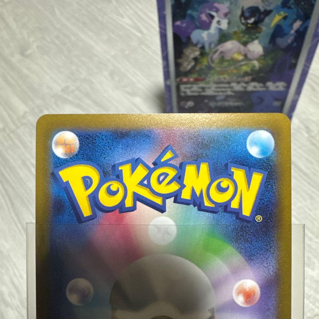 ブラッキー：YU NAGABA × ポケモンカードゲーム PROMO 長場雄