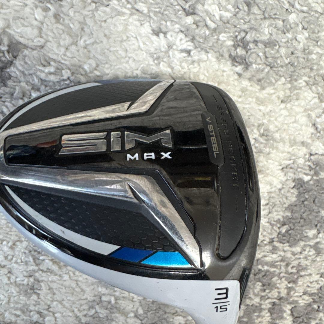 TaylorMade SIM MAX ドライバー 15度　3w