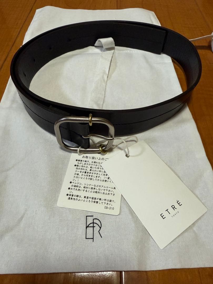 ETRE TOKYO ブラスリングバックルセンターステッチベルト