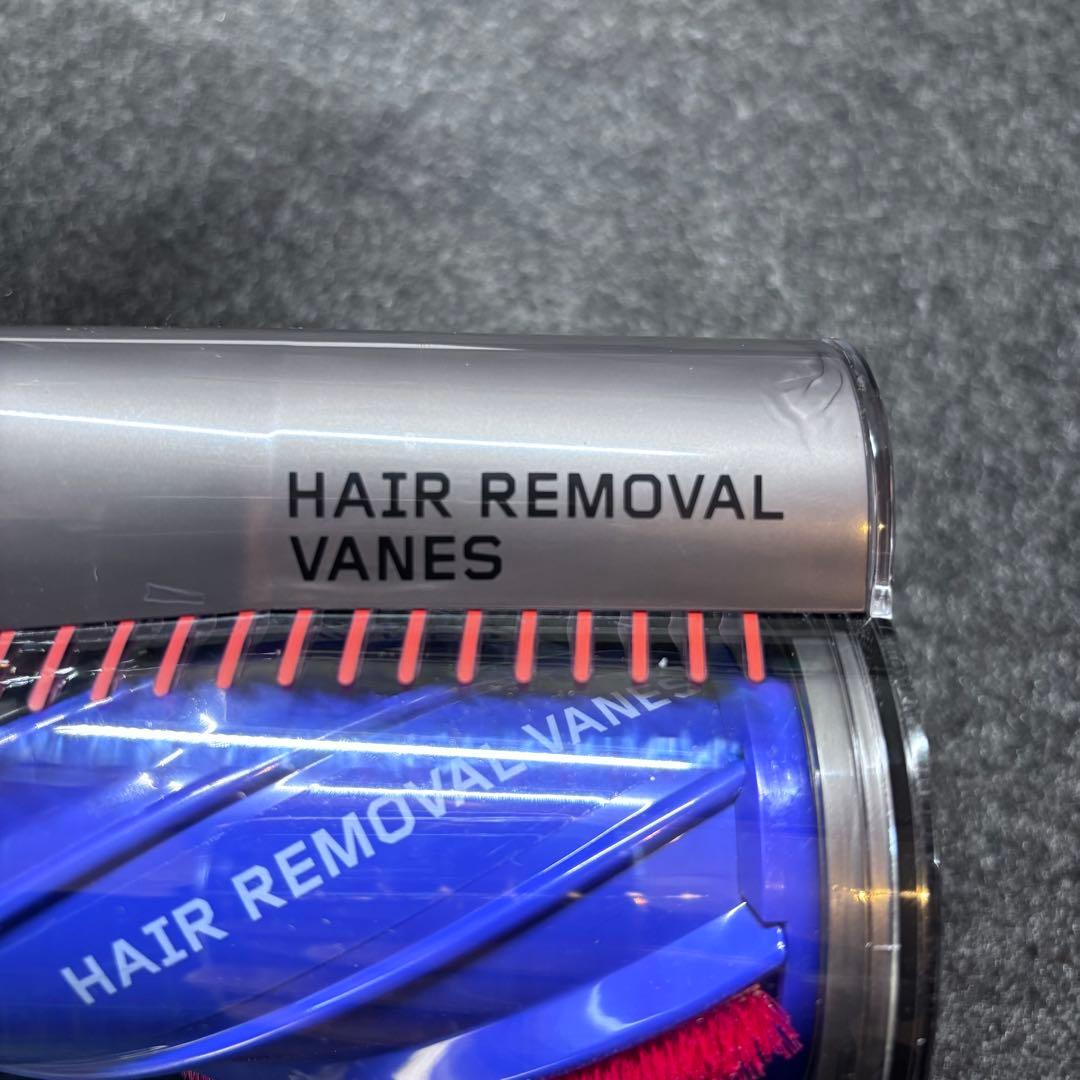 【未使用】ダイソンHAIR REMOVAL VANES 388388-01