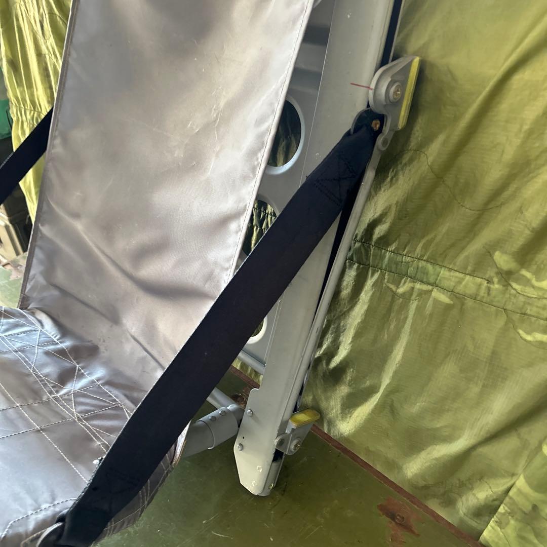 2624 米軍放出品