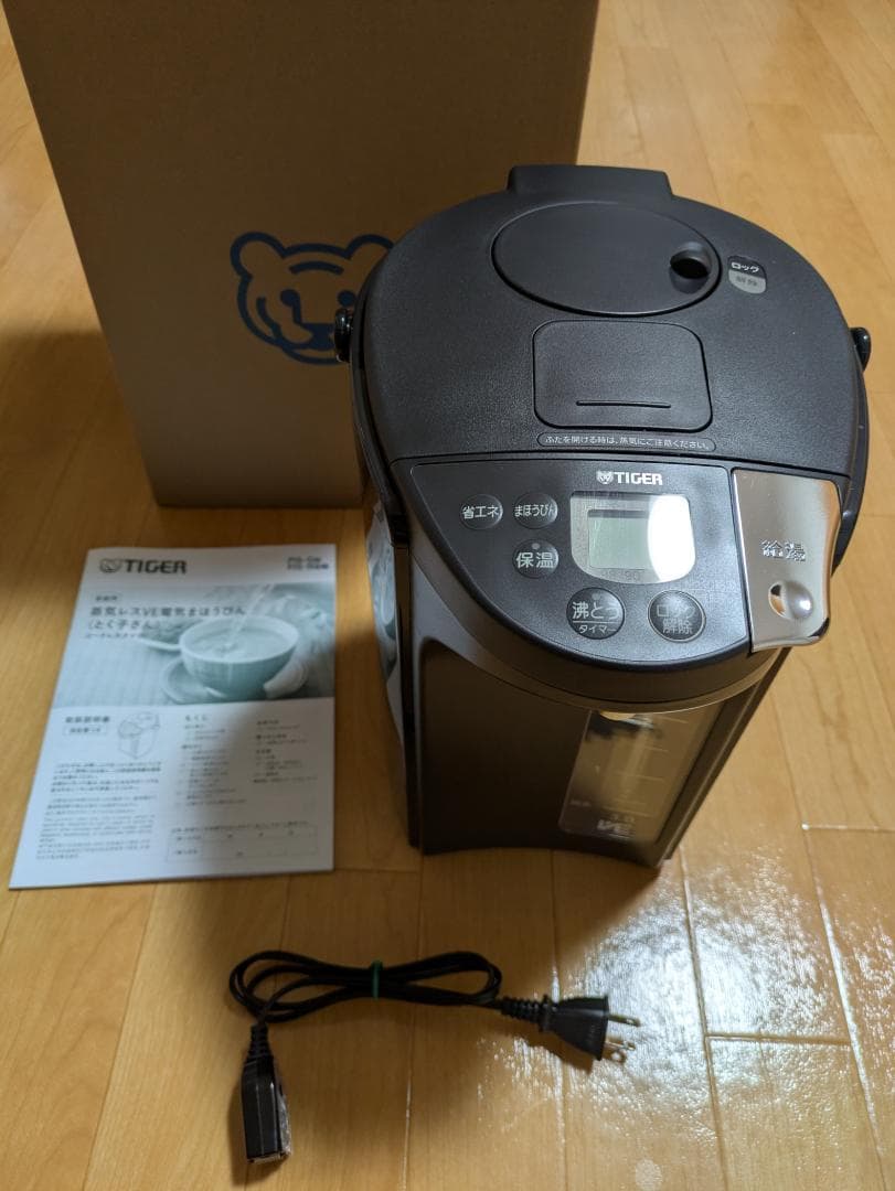 TIGER 電気ポット 3リットル PIS-G300-KE（2025年製）