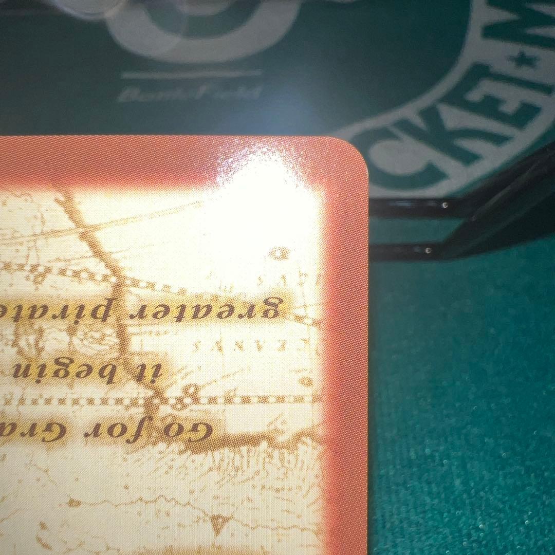 【美品】ワンピース　ハイパーバトル　カードダス　ルフィ海賊団　終結　S40