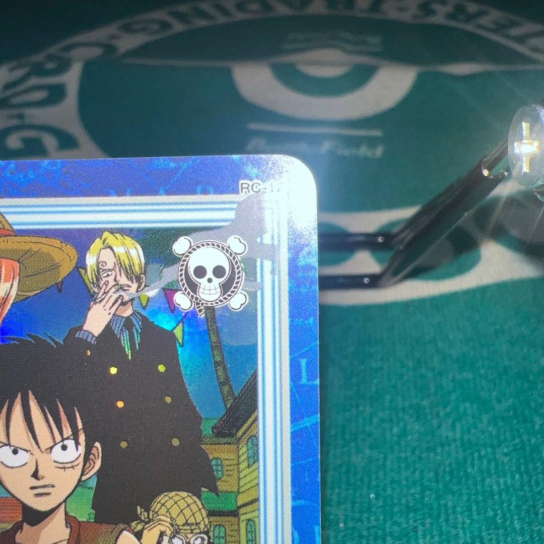 【美品】ワンピース　ハイパーバトル　カードダス　ルフィ海賊団　終結　S40