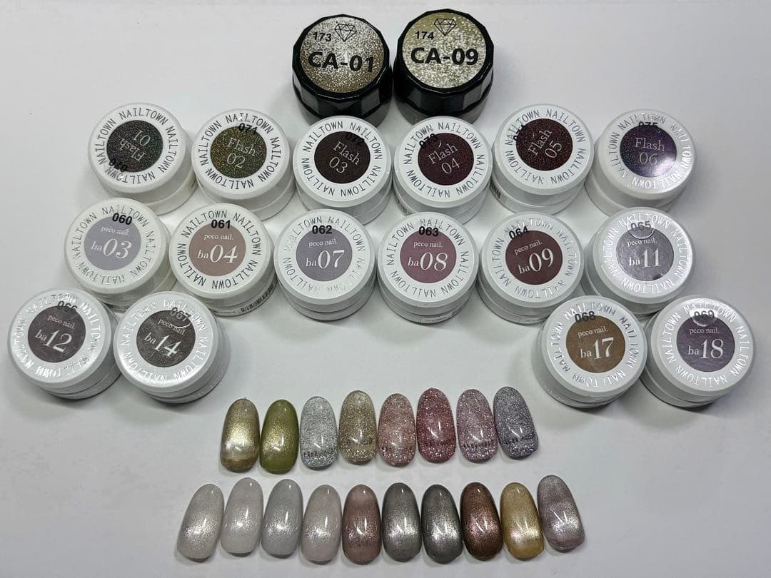 69色 ジェルネイルセット