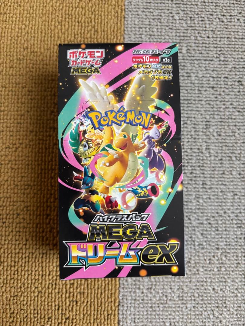 ポケモンカードゲーム MEGA ドリームEX BOX シュリンクなしぺりぺり有り