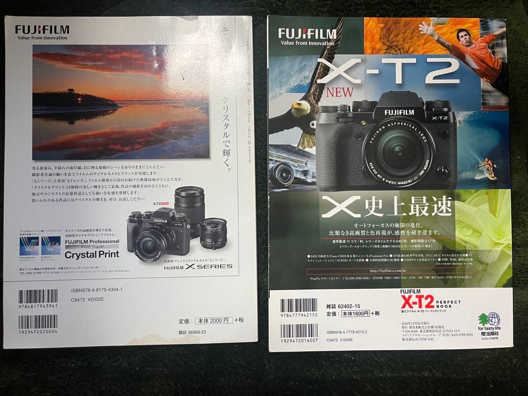 Fujifilm X-T2 ミラーレス一眼 FUJINON レンズ3本セット 他