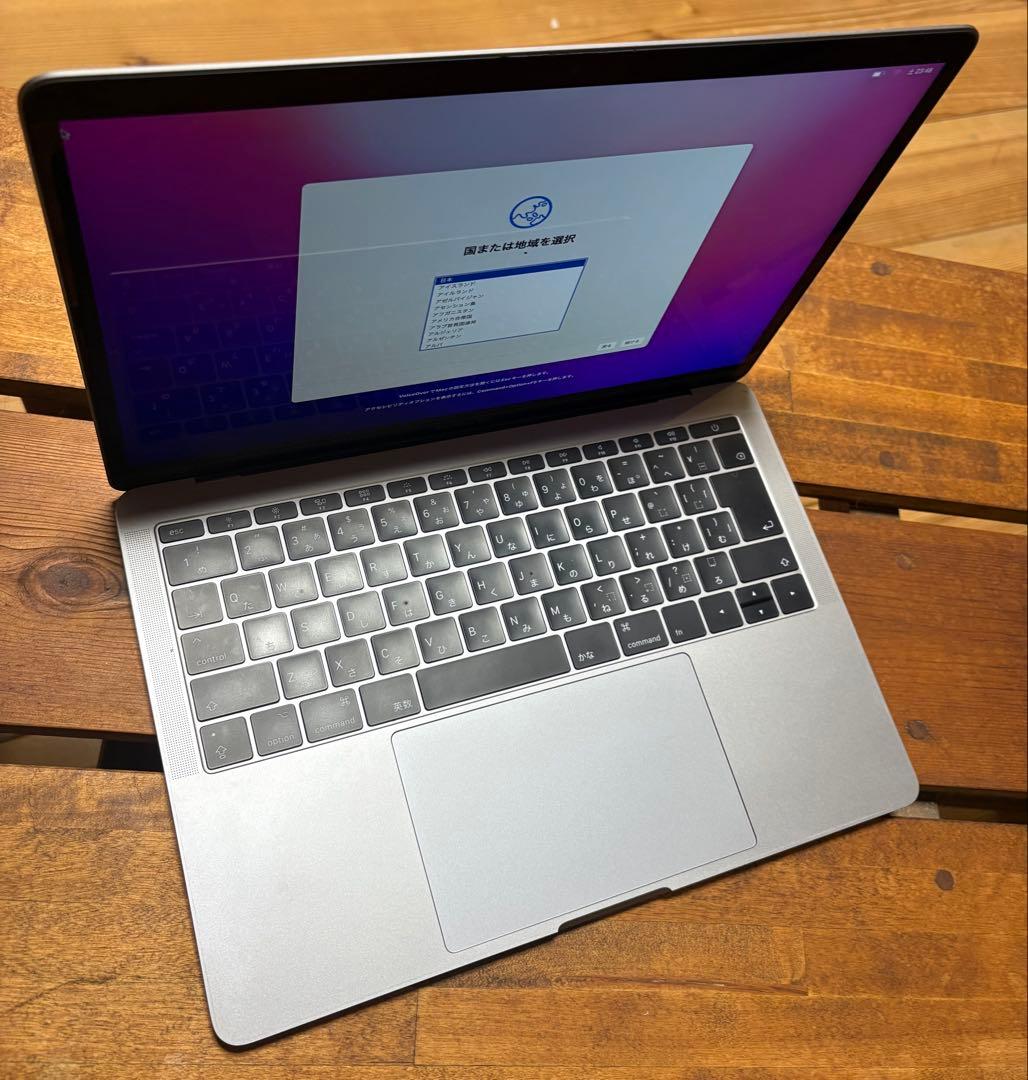 MacBook Pro13インチ2017Core i5 8GB SSD128GB